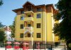 Hotel Nina Baile Olanesti Hotel Nina Baile Olanesti